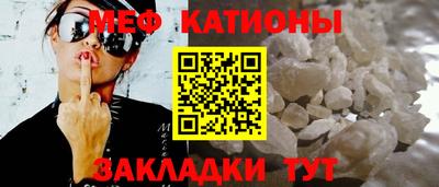 гашишное масло Бугуруслан
