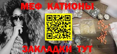 гашишное масло Бугуруслан