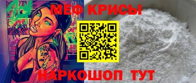 гашишное масло Бугуруслан