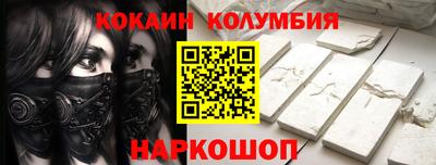 гашишное масло Бугуруслан