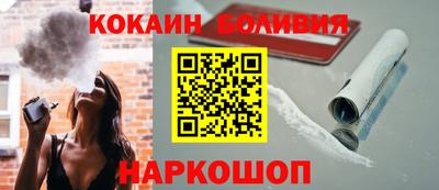 гашишное масло Бугуруслан