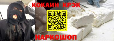 гашишное масло Бугуруслан