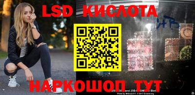 гашишное масло Бугуруслан