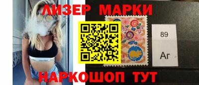 героин Будённовск