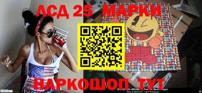 гашишное масло Бугуруслан