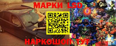мефедрон Бузулук