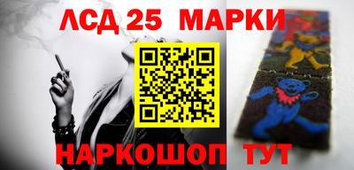мефедрон Бузулук