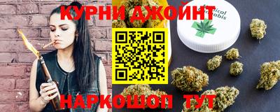 героин Будённовск
