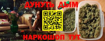 героин Будённовск