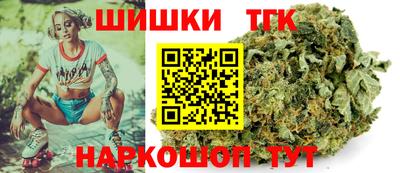 героин Будённовск