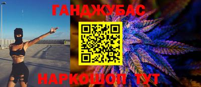 героин Будённовск