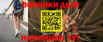 героин Будённовск
