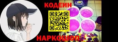 mix Каменск-Уральский