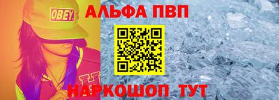 гашишное масло Бугуруслан
