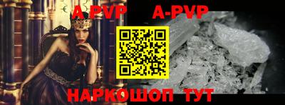 героин Будённовск