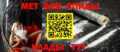 героин Будённовск
