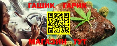гидропоника Камень-на-Оби