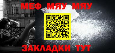 героин Будённовск