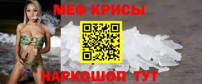героин Будённовск