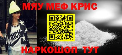 героин Будённовск